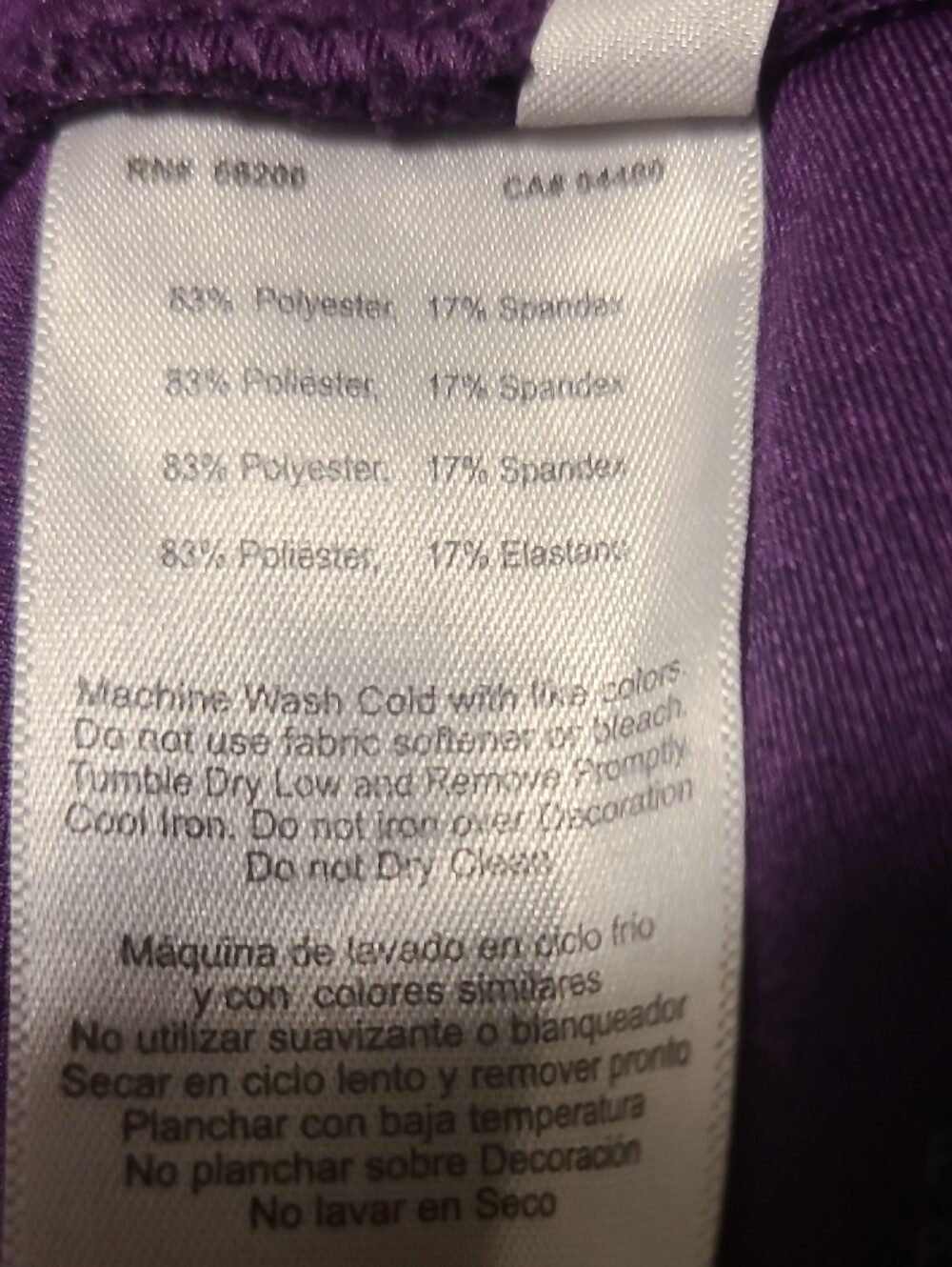 Asics Purple Performance Athletic Pants - Medium - Picture 4 of 10